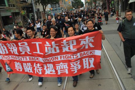 Issue Labour Day in Toronto