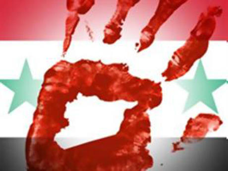 Issue Don't bomb Syria!