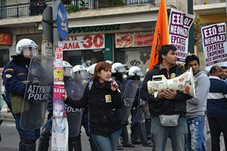 Issue Support "Workers Solidarity" against a neonazi-inspired court case