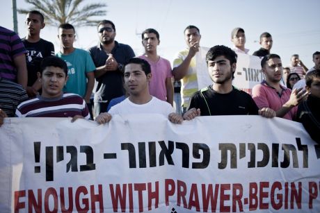 Issue Israel: Prawer Plan postponed 