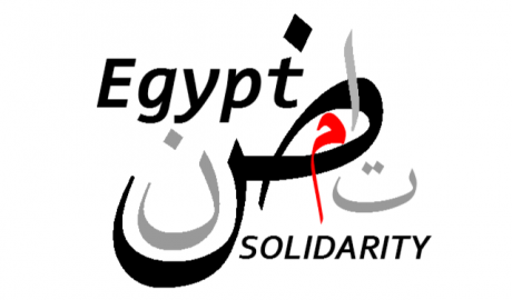 Issue Solidarity against repression in Egypt