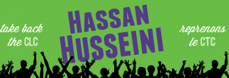 Issue Interview: Hassan Husseini and the Canadian Labour Congress