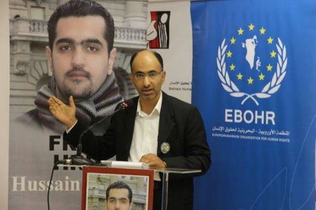 Issue "My pen is my weapon": interview with Bahraini journalist 