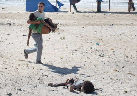 Issue Stop Israel's terror, and Harper's complicity