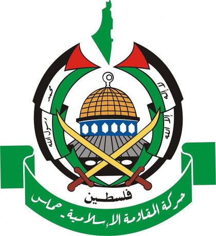 Issue Towards a revolutionary perspective on Hamas