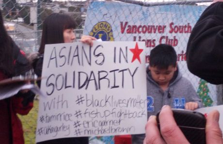 Issue Justice for Phuong Na Du