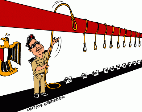 Issue Egypt: resisting the counter-revolution