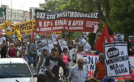 Issue Greece: no to the agreement
