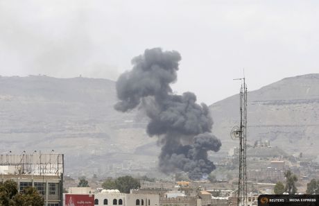 Issue Yemen: Ongoing Saudi Attacks 