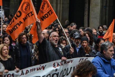 Issue Biggest general strike in years defies Syriza's pension cuts in Greece