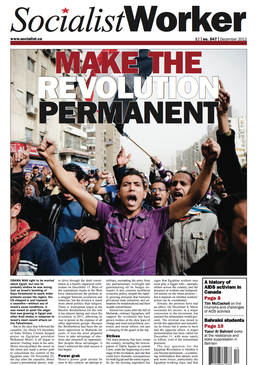 Issue Make the revolution permanent