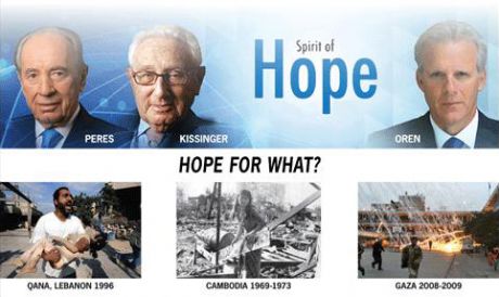 Issue ‘Spirit of Hope’ draws war criminals to Toronto