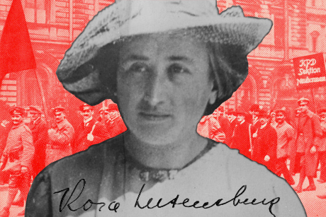 Issue Remembering Rosa Luxemburg