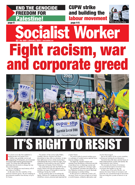 Issue Socialist Worker 669