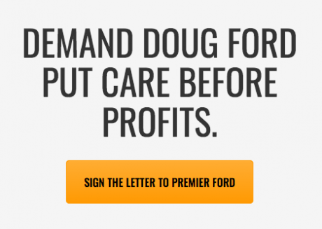 Issue Action Alert: Fight for Public Health Care Now!