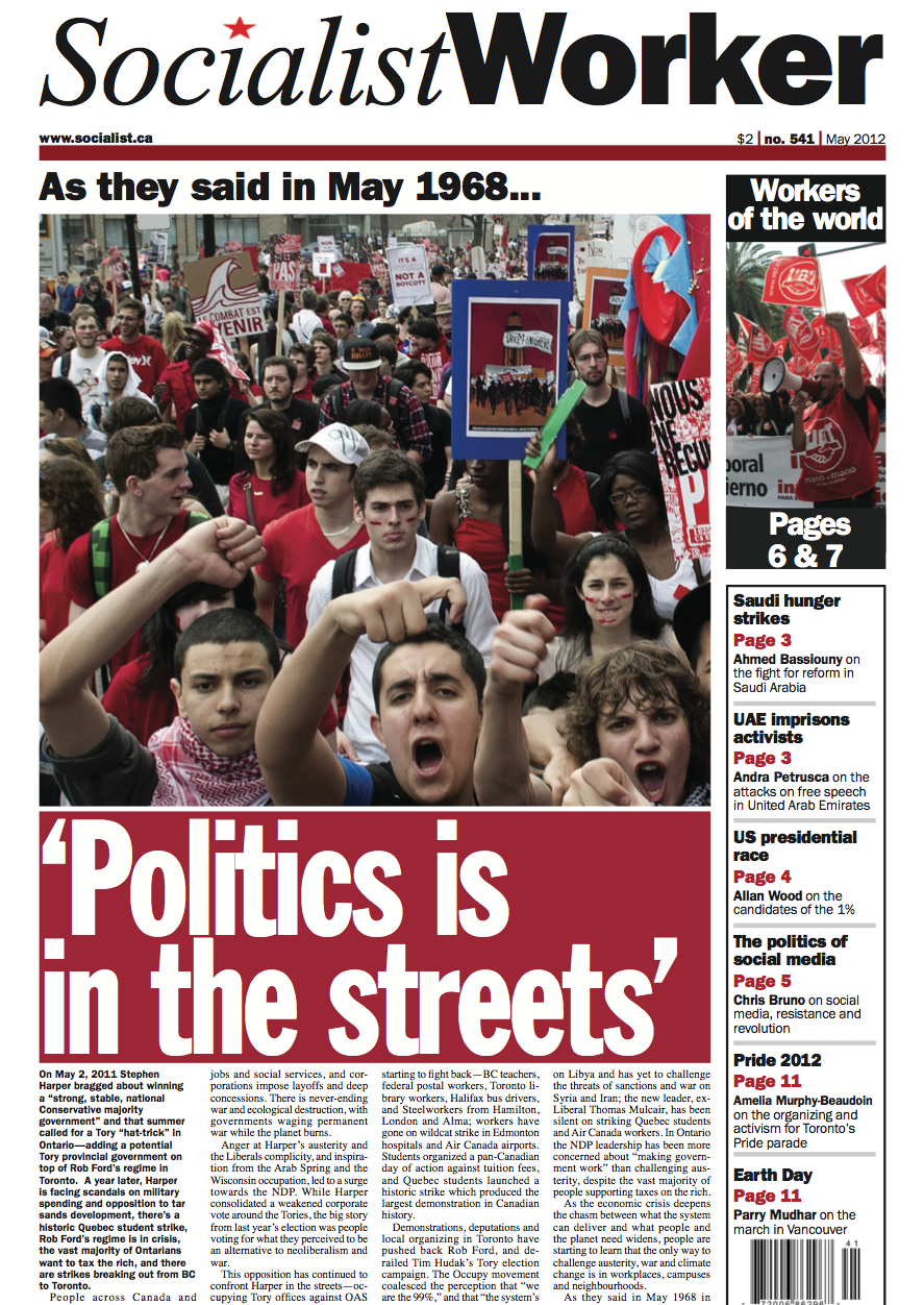 Issue 'Politics is in the streets'
