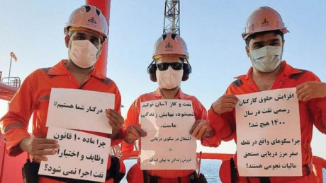 Issue Support striking Iranian oil workers. Sign the petition here