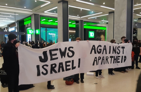 Issue Anti-semitism, Zionism and Socialism