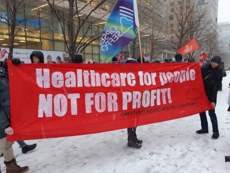 Issue Save public healthcare: Mass rally, May 30