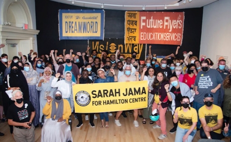 Issue All out for Sarah Jama!