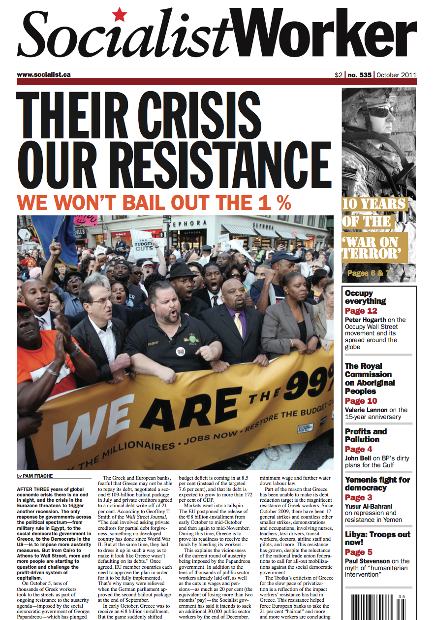 Issue Their crisis, our resistance: we won't bail out the 1%