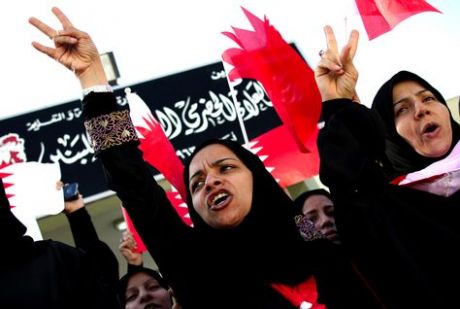 Issue Bahrain: Western hypocrisy and government oppression