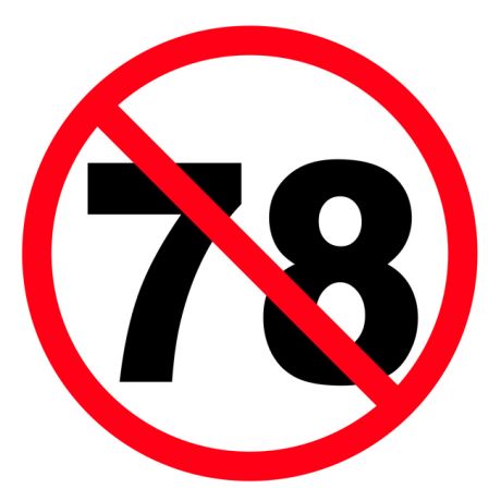 Issue In August, the Bill 78 s**t will really hit the fan