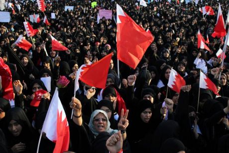 Issue Bahrain: 200 years of resistance