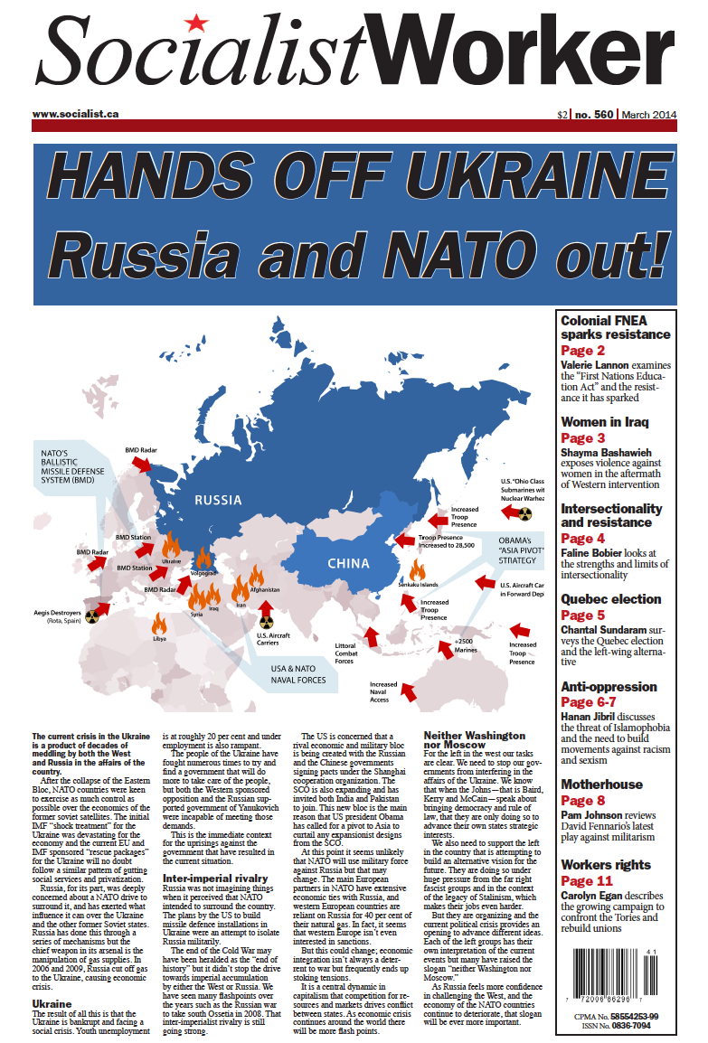 Issue Socialist Worker March 2014