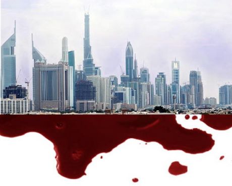 Issue UAE: hidden oppression