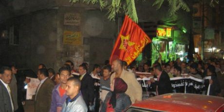 Issue Inside Egypt's constitution