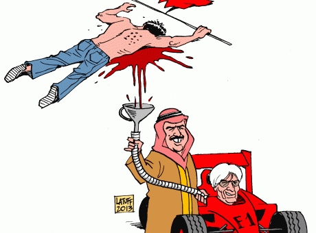 Issue Bahrain: Protests for democracy defy the ‘Formula of Blood’