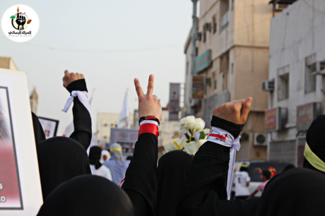Issue Peaceful protestors confront the Western-backed Saudi regime