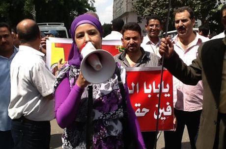 Issue Class struggle in Egypt swells after the Revolution