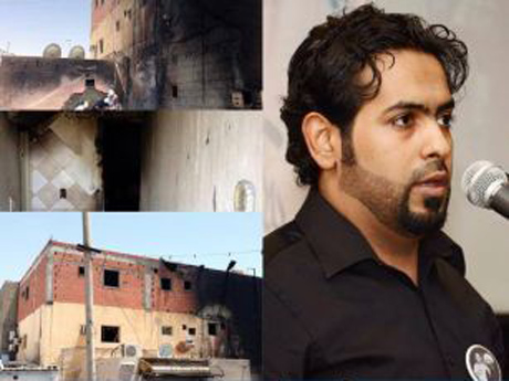 Issue Interview: resisting the Western-backed Saudi regime